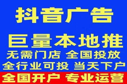 信息流广告效果提升案例分析